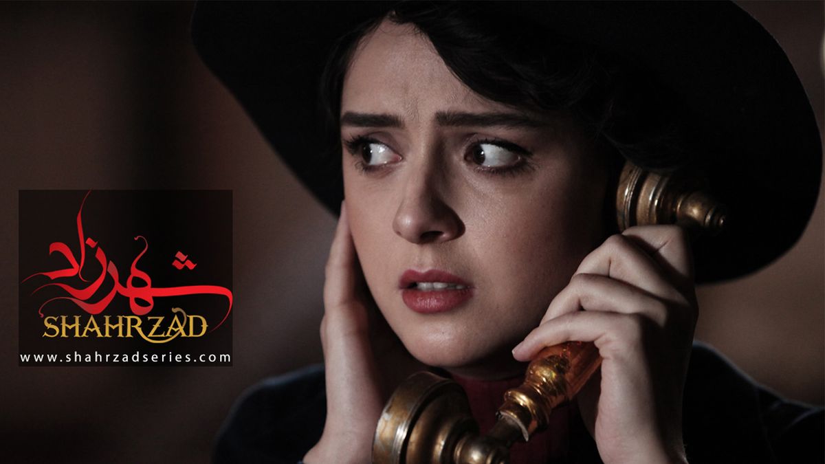 watch shahrzad series online