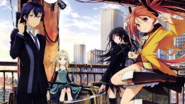 Black Bullet