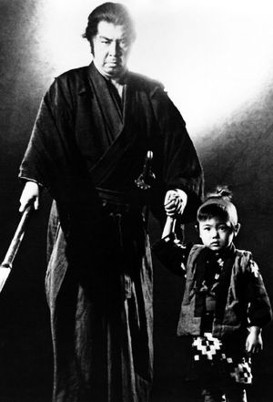 Lone Wolf and Cub