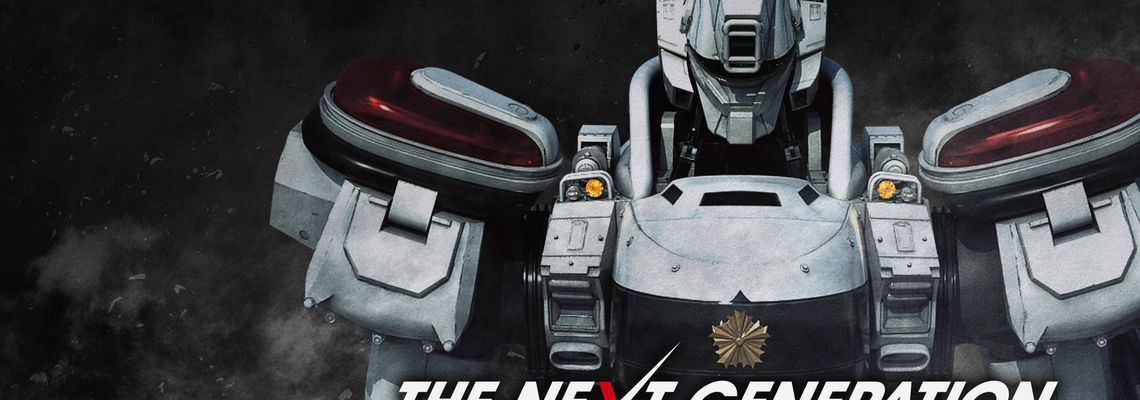 Cover The Next Generation : Patlabor