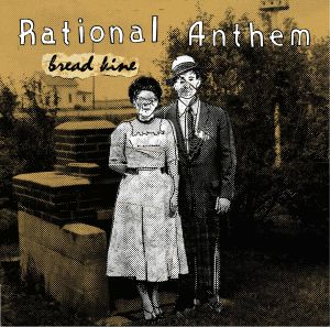 (The weight of the world is) Shitting On Your Shoulders