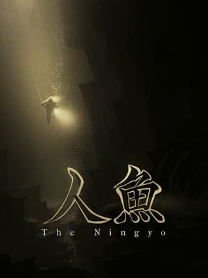 The Ningyo