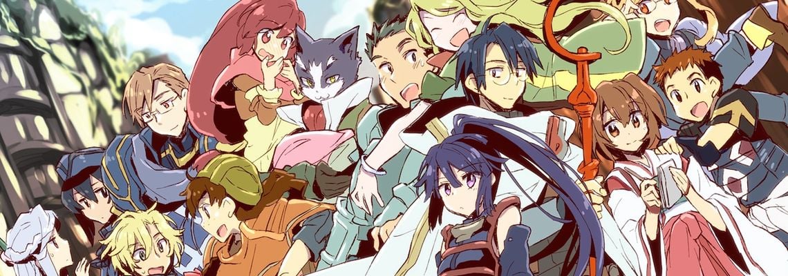 Cover Log Horizon