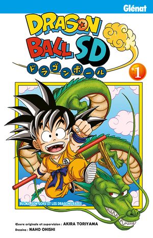 Dragon Ball SD, tome 1