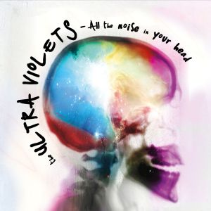 All the Noise in Your Head (EP)