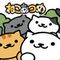 Neko Atsume