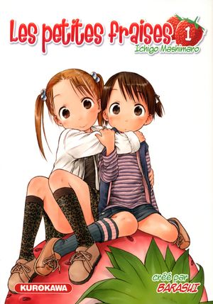 Les Petites Fraises, tome 1