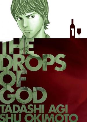 Drops of God