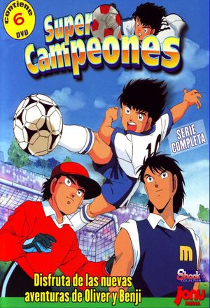 Captain Tsubasa J