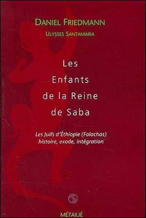 Les enfants de la reine de Saba