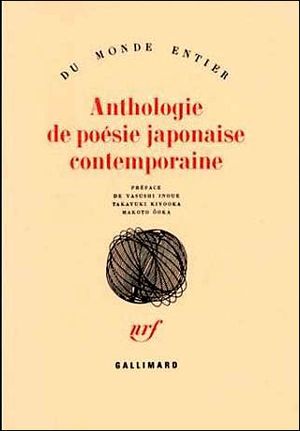 Anthologie de poésie japonaise contemporaine