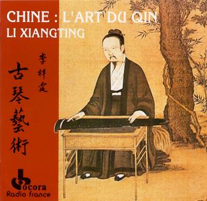 Chine: L'art du qin