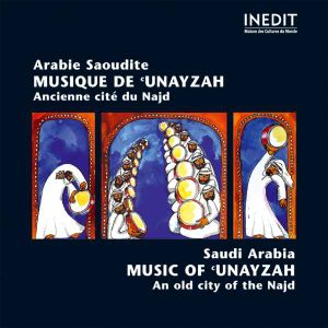 Arabie Saoudite - Musique de Unayzah, ancienne cité du Najd