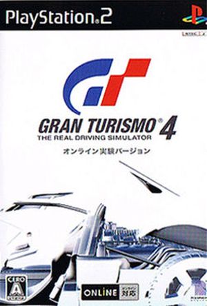 Gran Turismo 4: Online Edition