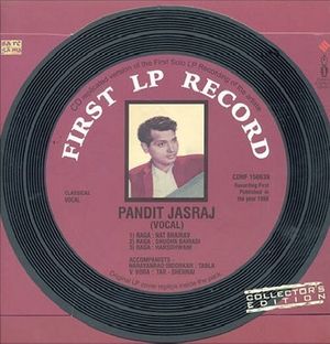 First LP Record