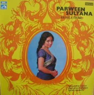 Raga Kusumi-Kalyan