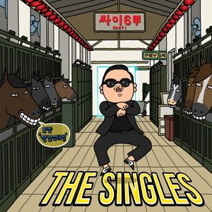 Gangnam Style (instrumental)