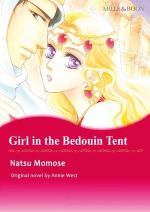GIRL IN THE BEDOUIN TENT