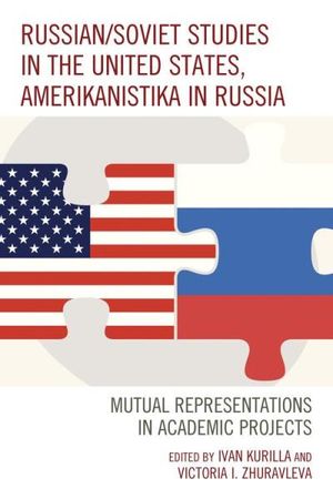 Russian/Soviet Studies in the United States, Amerikanistika in Russia