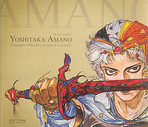 Yoshitaka Amano : La Biographie