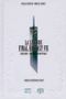La Légende Final Fantasy VII