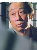 Takashi Ebata