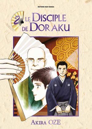 Le Disciple de Doraku, tome 2