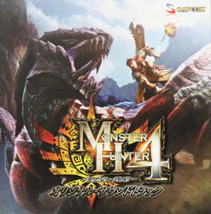 Monster Hunter 4 Original Soundtrack