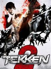 Affiche Tekken 2 Affiche Tekken 2