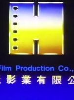 Hui's Film Production Co., Ltd.