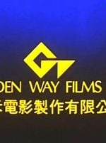 Golden Way Films Ltd.