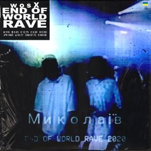 End Of World Rave