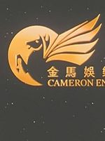 Cameron Entertainment Co., Ltd.