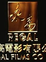 Regal Films Co. Ltd.