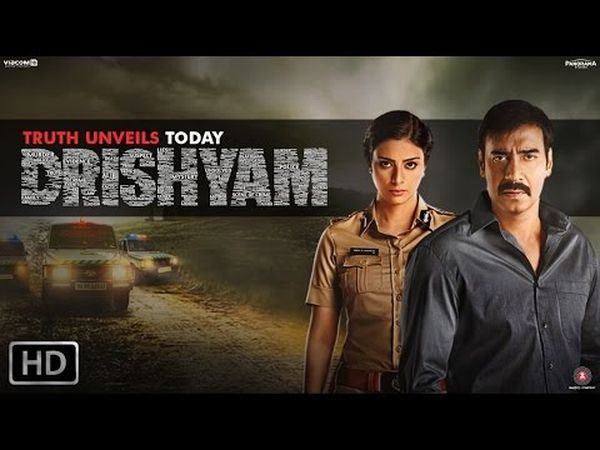 Drishyam