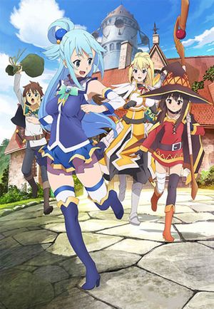 Kono Subarashii Sekai ni Shukufuku o! - Saison 1