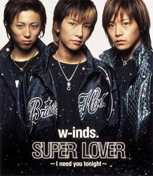 SUPER LOVER 〜I need you tonight〜 (Single)