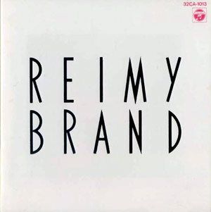 Best Songs -Reimy Brand-