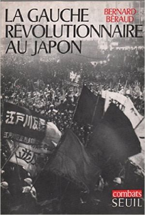 La Gauche révolutionnaire au Japon