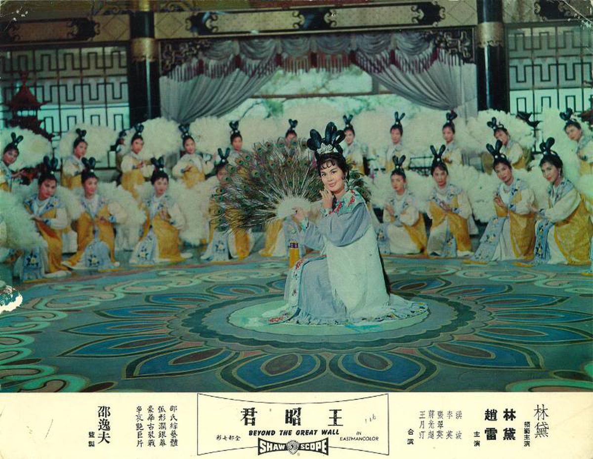 Beyond The Great Wall Film (1964) SensCritique