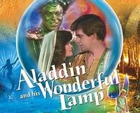 Aladdin And His Wonderful Lamp
