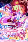 Affiche No Game No Life Affiche No Game No Life