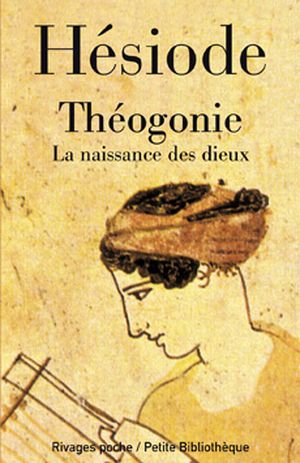 Théogonie
