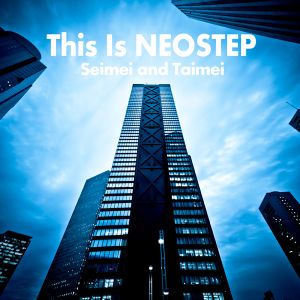 This Is NEOSTEP (EP)