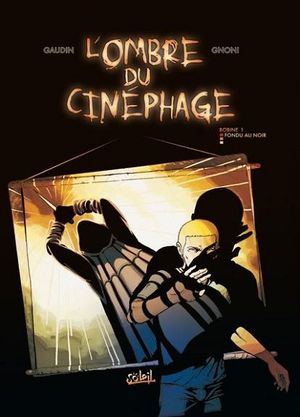 L'ombre du Cinéphage