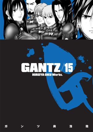 Gantz, tome 15