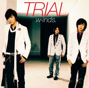 TRIAL (Single)