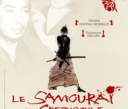 image-https://media.senscritique.com/media/000013073493/0/le_samourai_du_crepuscule.jpg