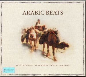 Arabic Beats