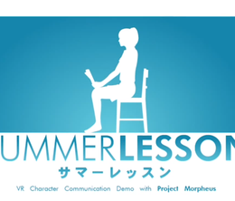 image-https://media.senscritique.com/media/000013127021/0/summer_lesson.png